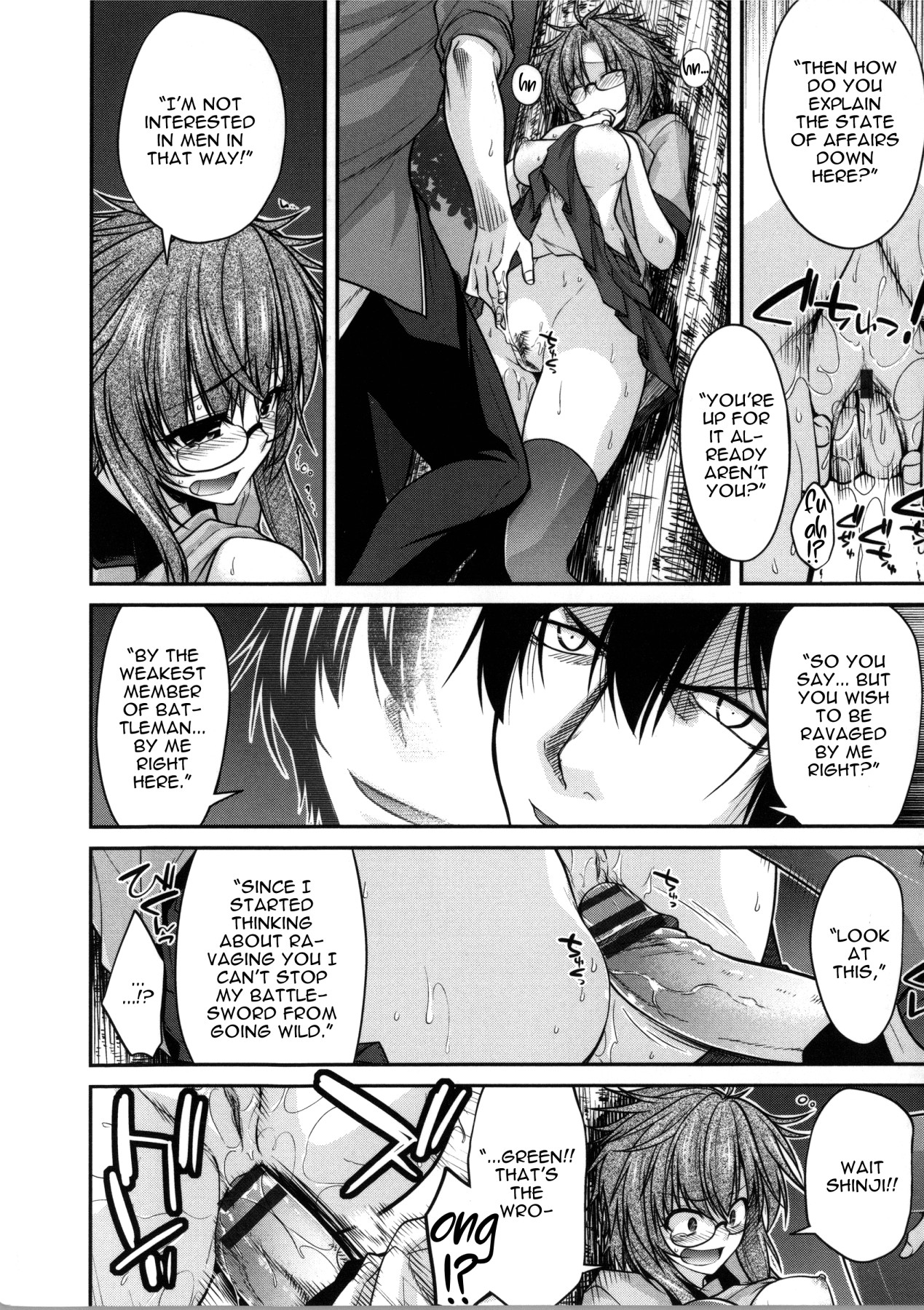 Hentai Manga Comic-Yamato Nadeshiko Breast Changes Ch.0-1, 4-5, 7-9-Read-57